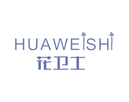 花卫士 商标图样