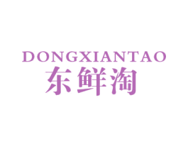东鲜淘 商标图样