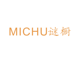 谜橱 商标图样