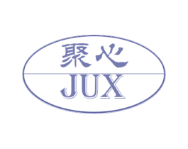 聚心 JUX 商标图样