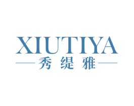 秀缇雅 商标图样