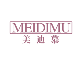 美迪慕 商标图样