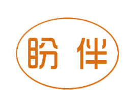 盼伴 商标图样