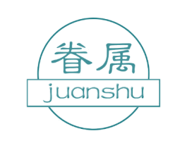 眷属 商标图样