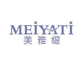 美雅缇 商标图样