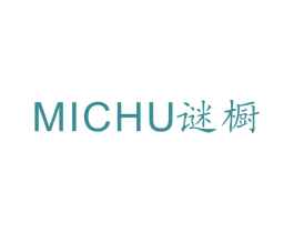 谜橱 商标图样