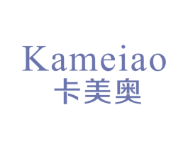 卡美奥 商标图样