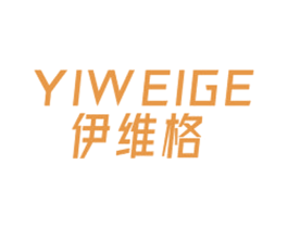 伊维格 商标图样
