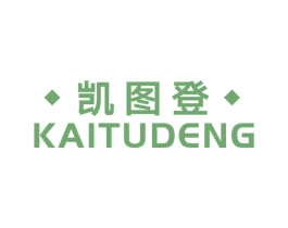 凯图登 商标图样
