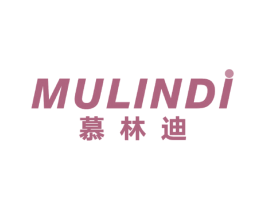 慕林迪 商标图样