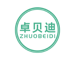 卓贝迪 商标图样