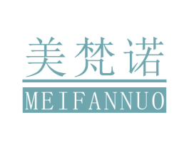 美梵诺 商标图样