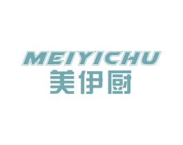美伊厨 商标图样