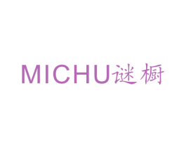 谜橱 商标图样