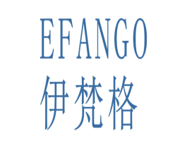 EFANGO 伊梵格 商标图样