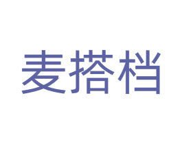 麦搭档 商标图样