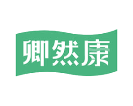 卿然康 商标图样