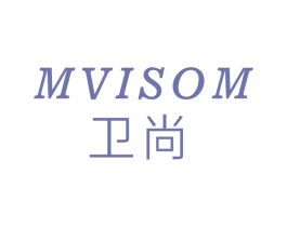 卫尚 MVISOM 商标图样