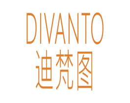 DIVANTO 迪梵图 商标图样