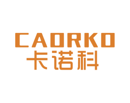 卡诺科 CAORKO 商标图样