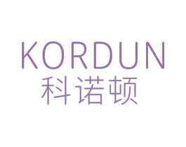 KORDUN 科诺顿 商标图样