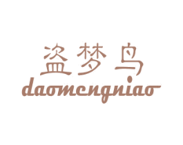 盗梦鸟 商标图样
