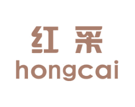 红采 商标图样