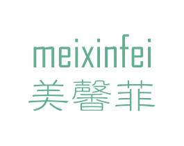 美馨菲 商标图样