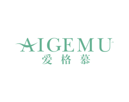 爱格慕 商标图样