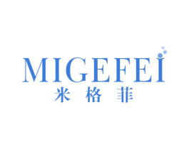 米格菲 商标图样