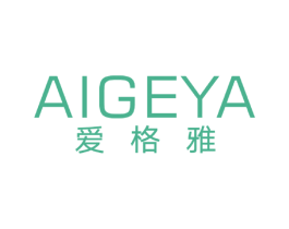 爱格雅 商标图样