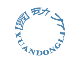 圆动力 商标图样