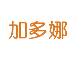 加多娜 商标图样