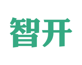 智开 商标图样