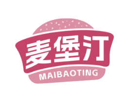 麦堡汀 商标图样