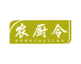 农厨令 商标图样