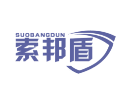 索邦盾 商标图样