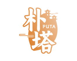 朴塔 商标图样