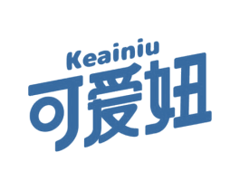 可爱妞 商标图样