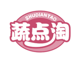 蔬点淘 商标图样