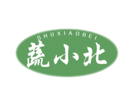 蔬小北 商标图样