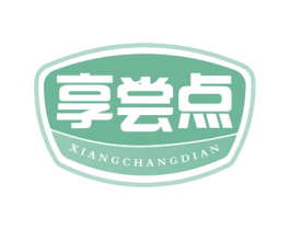 享尝点 商标图样