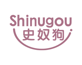 史奴狗 商标图样