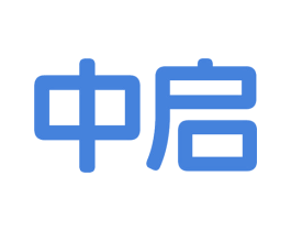 中启 商标图样