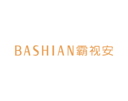 霸视安 商标图样