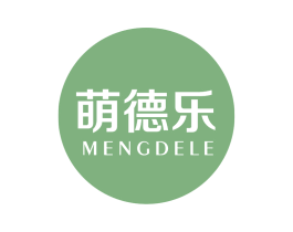 萌德乐 商标图样