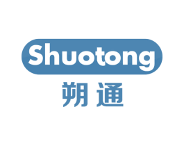 朔通 商标图样