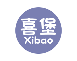 喜堡 商标图样