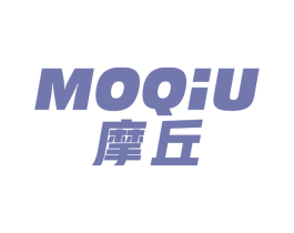 摩丘 商标图样