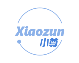 小尊 商标图样
